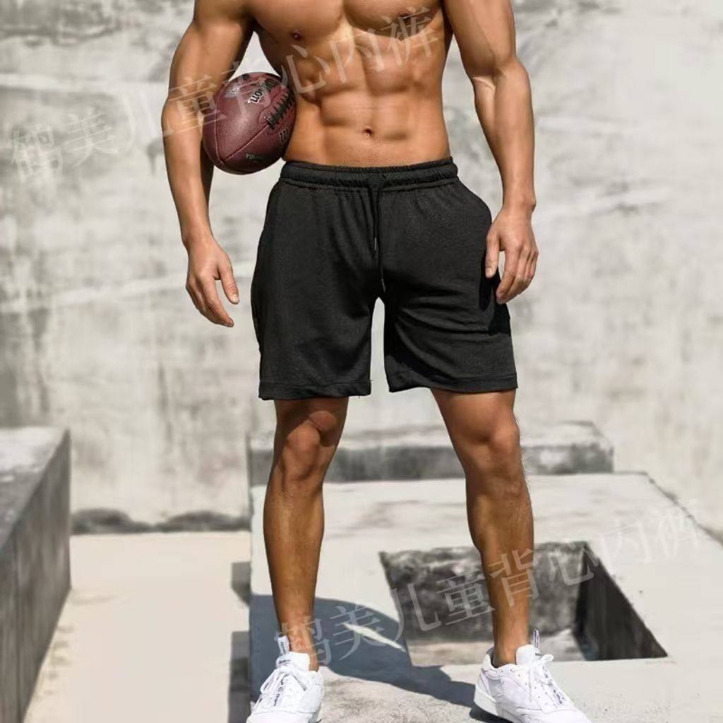两条运动短裤男士跑步健身速干休闲夏季宽松训练篮球沙滩三五分裤,运动服/休闲服装,运动中长裤／短裤,淘宝优惠券,粉丝福利购,淘宝优惠卷