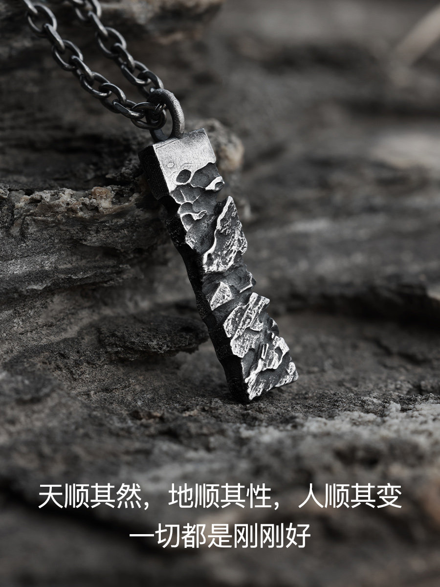 Silver original "Wangshan" necklace men's high-end niche 999 ster