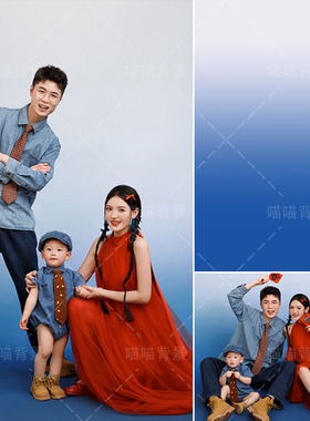复古蓝白色渐变新款影楼婚纱摄影拍照背景布现代风全家福亲子照父母纯色写真影棚室内摄影背景纸MH-2104