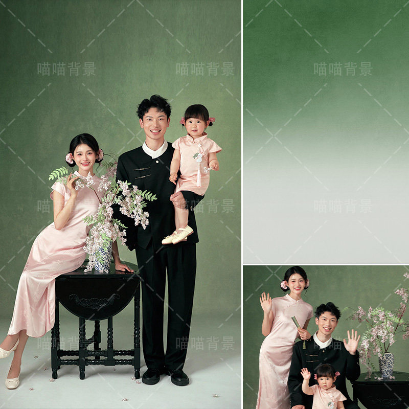 绿色肌理渐变全家福写真拍照背景布新年一家三口国潮国风新中式绿色拍照摄影背景纸影棚室内人像商拍MH-2720
