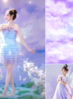 梦幻紫色天空影楼摄影背景布无缝写真布帆布复古幕布婚纱拍摄精灵天使拍照背景布定制大尺寸帆布MH-0585