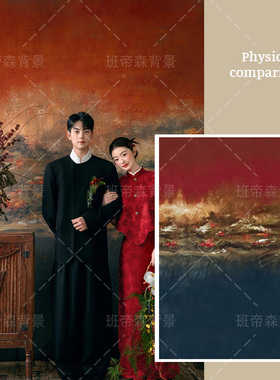 红色新中式旗袍国风油画影楼婚纱摄影拍照背景布东方中国风氛围高级感新款影棚婚纱拍照背景纸浪漫MH-2782