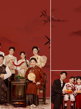 2024年新款中式全家福一家四口红色工笔画古典影棚室内定制大尺寸高级感写真背景纸人像静物室内摄影MH-1271