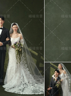 复古墨绿色肌理纹理油画婚纱照高级光影浪漫文艺纯色单色写真背景布拍照背景墙喷绘氛围感新款古典MH-2586