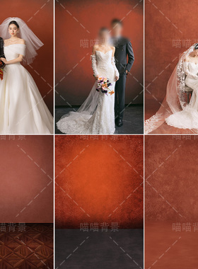 红色肌理影楼婚纱摄影拍照背景布复古渐变纹理少女人像室内影棚高级感斑驳侘寂风高级感艺术照新年新中式红色