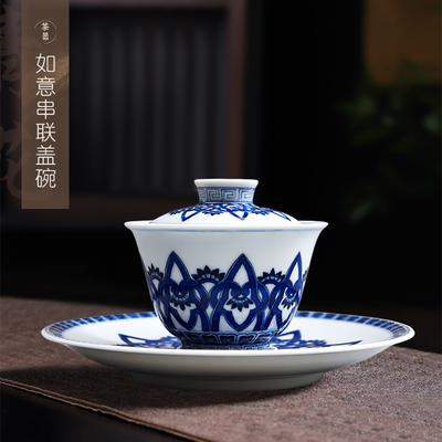 三才盖碗泡茶碗茶杯茶具礼盒装