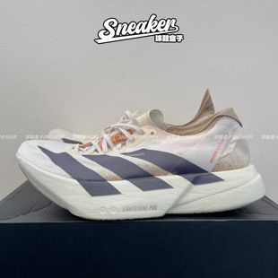 adidas Adizero Adios Pro 4 跑鞋 碳柱缓震防滑耐磨低帮JR6367