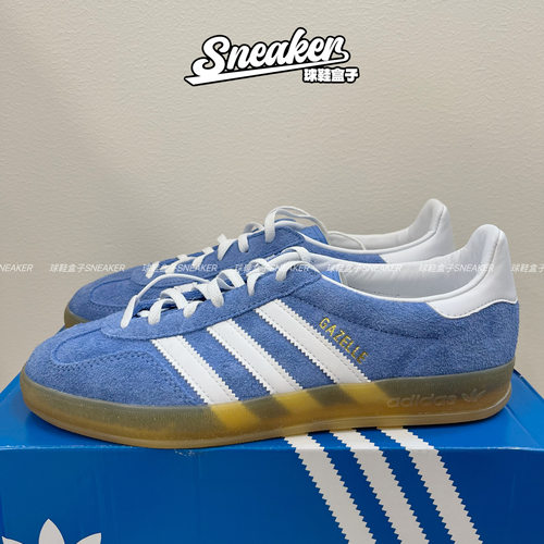 AdidasGAZELLE低帮板鞋蓝白棕