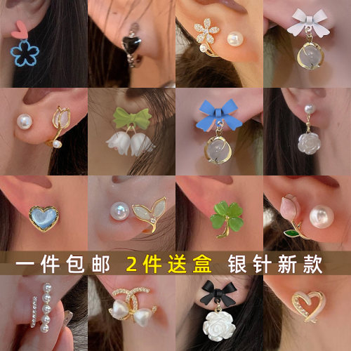 轻奢珍珠耳饰女纯银花朵耳钉
