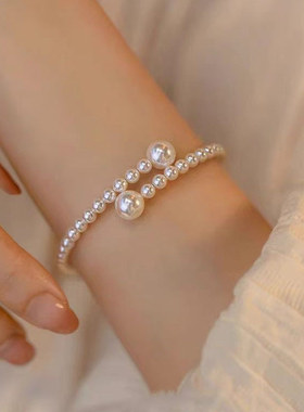 高级设计感名媛气质珍珠手镯女