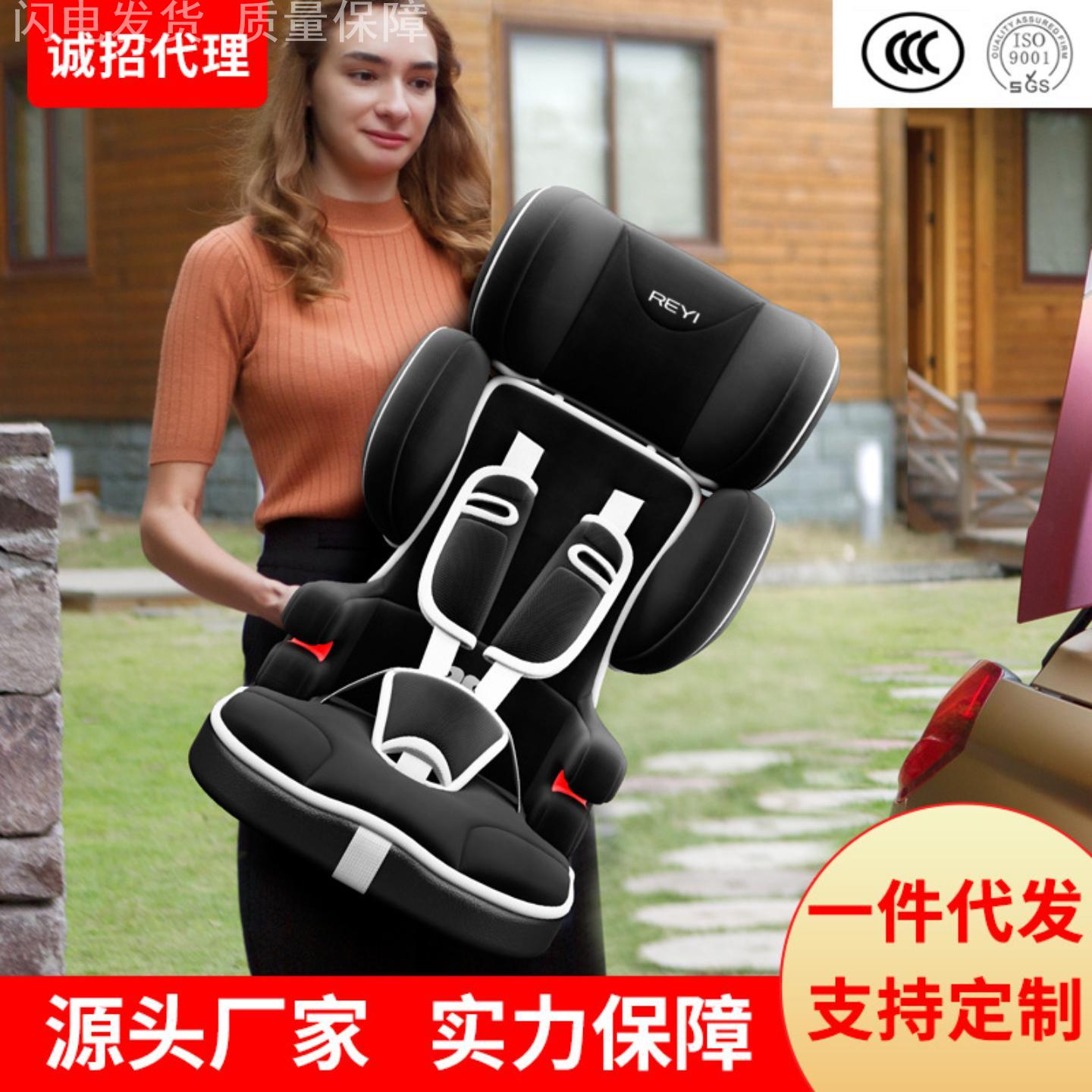 汽车儿童座椅便携式可折叠坐垫