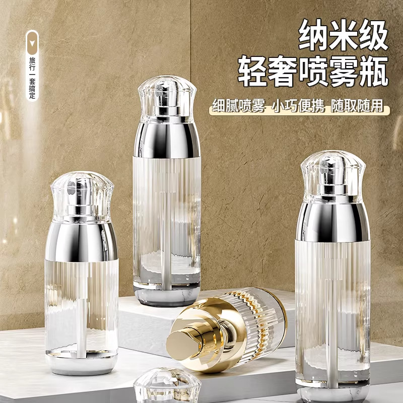 日式旅行分装瓶喷雾瓶按压便携化妆品乳液粉底液护肤品分装瓶