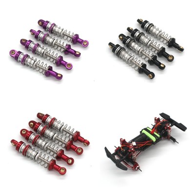 JJRC C8801 AX-8560 TRX4M 1/18 RC 遥控车 金属 po 配件 避震器
