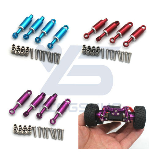 伟力 284131 284010 284161 K989 RC 1/28 配件 内置弹簧 避震器