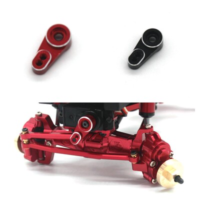 FMS FCX24 小奇 粉醉者 雪佛兰 K5 狐猴 FCX18 新款 LC80  舵机臂