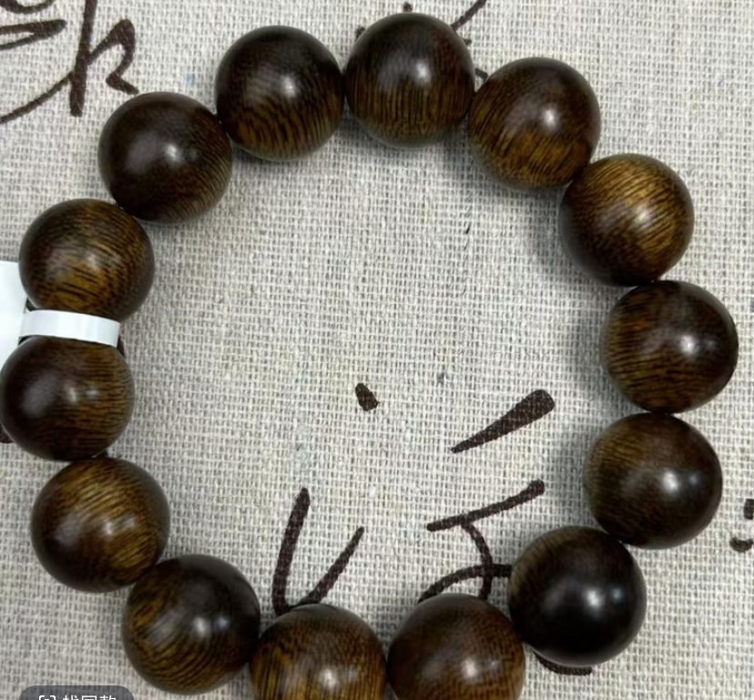 沉香手串圆珠富森红土1.6