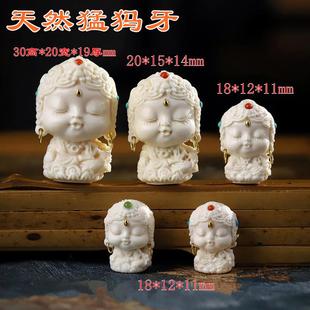 天然猛犸牙度母吊坠手串手链宝宝佛配饰项链文玩佛头三通diy配饰