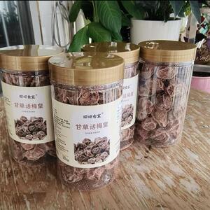 -好吃新品【顺颂食宜】特大甘草话梅皇250g酸甜可口解馋零食