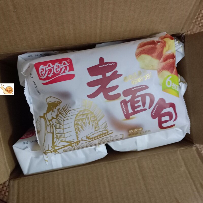 【抢】盼盼老面包整箱营养早餐代餐面包老式手撕软蛋糕点心