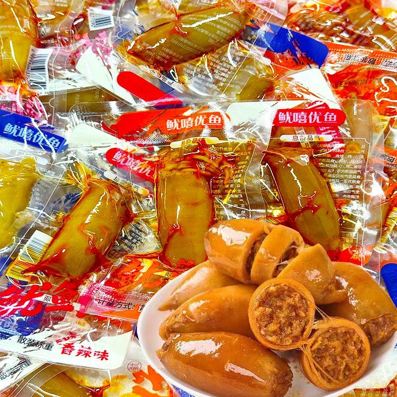网红鱿鱼仔香辣烧烤独立袋装大个带籽鱿鱼籽现货满籽鱿鱼商超a7