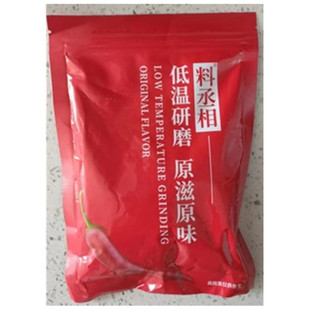 【抢】料丞相烧烤调料全套烤鱼羊肉串腌料粉酱料蘸料椒500g