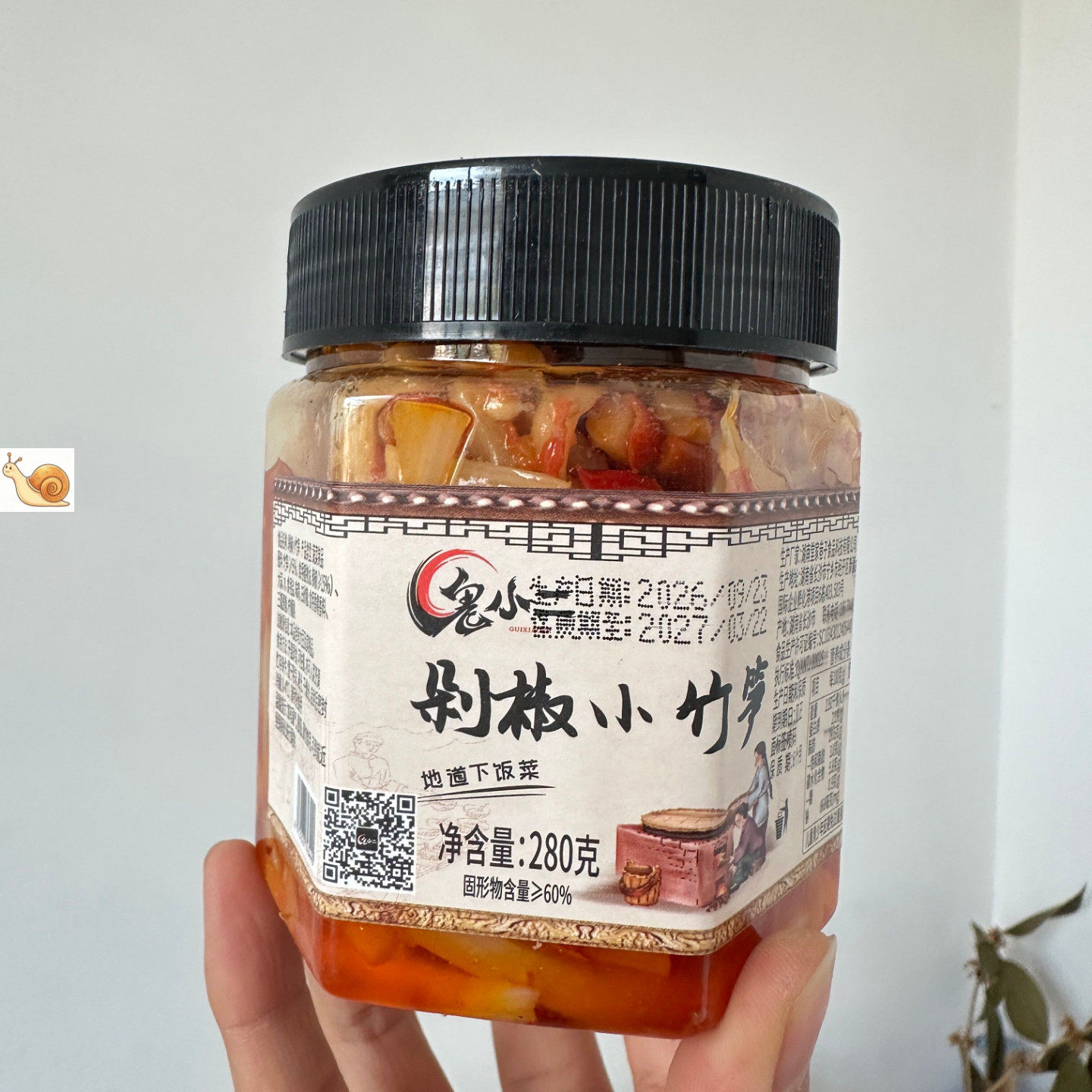 即食香辣竹笋下饭菜笋丝