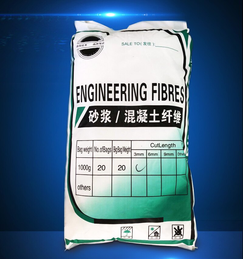 聚丙烯玻璃丝抗裂纤维