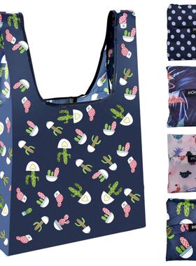 sable Grocery Storage Bag Cactus Flamingo Dots Free Shipping