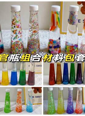DIY Montessori Sensory Bottle Material Handmade Bag babytoys