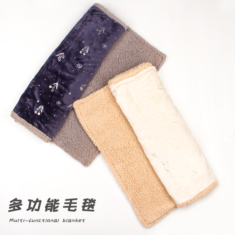 多功能秋冬款毛毯保暖加厚冬季沙发毯子印花办公居家午休毯膝盖毯