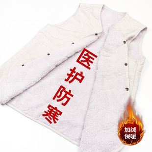 女士秋冬加绒保暖马甲医护防寒保暖内胆棉服学生上班内搭棉衣马夹