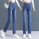 女 女梦舒雅显瘦春秋弹力高腰百搭休闲小直筒裤 2026新款 直筒牛仔裤