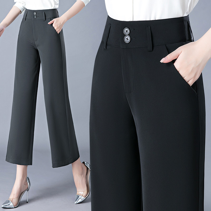 梦舒雅西装阔腿裤女2026夏季新款高腰宽松直筒小个子九分休闲裤子