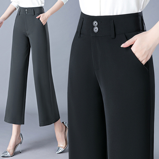 梦舒雅西装阔腿裤女2026夏季新款高腰宽松直筒小个子九分休闲裤子