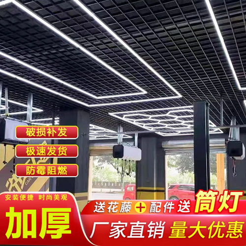 吊顶栅网方格安装天花板铁铝