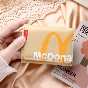 「麦门永存」麦门可爱卡通收纳三折儿童钱包女学生零钱大容量卡包