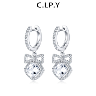 轻奢耳饰高级小众设计耳饰百搭 C.LP.Y小蝴蝶结方钻耳坠新款 3折