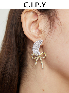 C.LP.Y月亮黄色满钻蝴蝶结耳环小众设计感甜美轻奢高级耳钉耳饰品