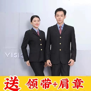 新式铁路制服男女西服春秋装外套乘务员路服列车员工作服职业套装