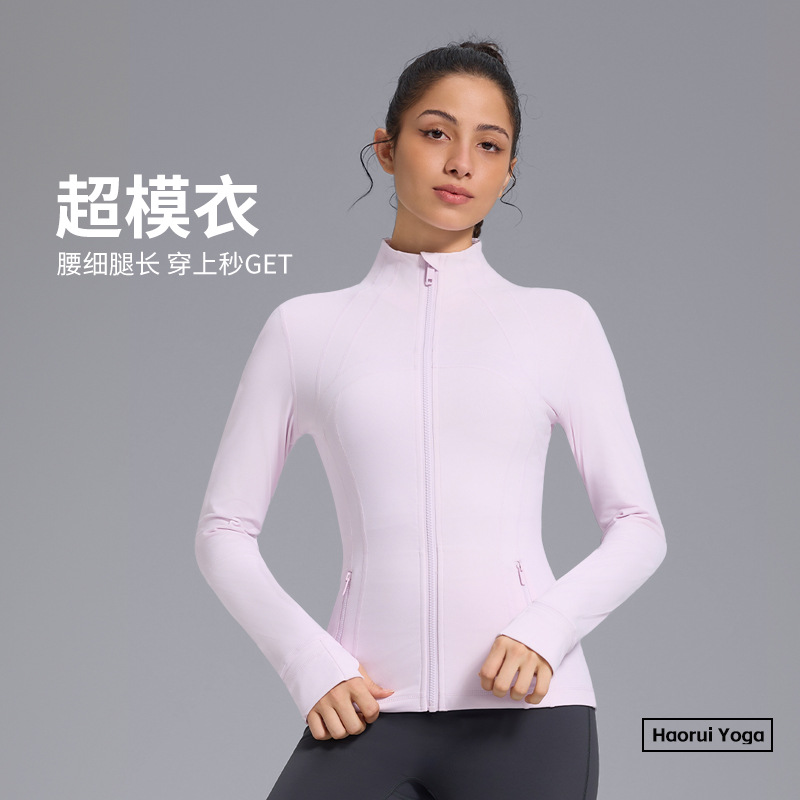 修身款秋冬加厚立领拉链运动外套