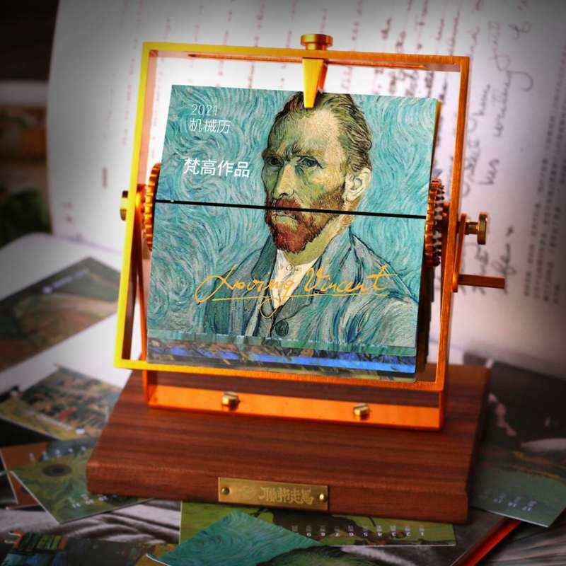 手摇日历法式复古摆件机械小众文艺礼物2022创意青年台老物件怀旧