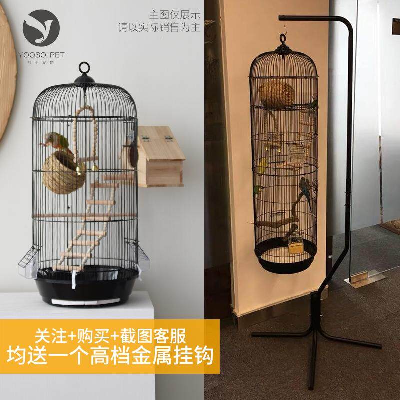 三层鸟笼高级端玉繁殖大空间引柳莺珍珠专用号制作工具全套易清洗