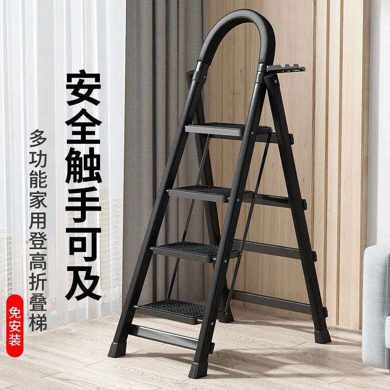 新型伸缩楼梯简易家用梯子折叠5米加厚室内多功能步梯阁楼人字梯