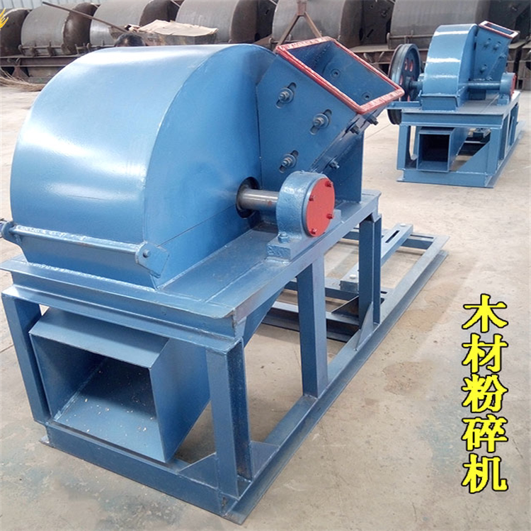 杨木于竹杂木料粉碎机 木材粉碎机新型多功能干湿树枝粉碎机
