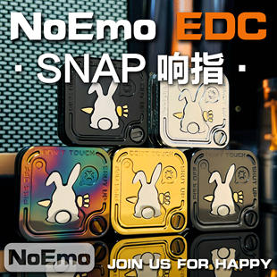 SNAP响指！侧推音叉推牌甩牌EDC解压玩具MOT暴燥兔子方块律动减压