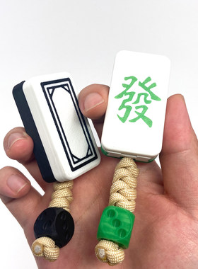 发财麻将-谐振仓磁力震动推牌EDC解压玩具潮玩指尖黑科技减压触感