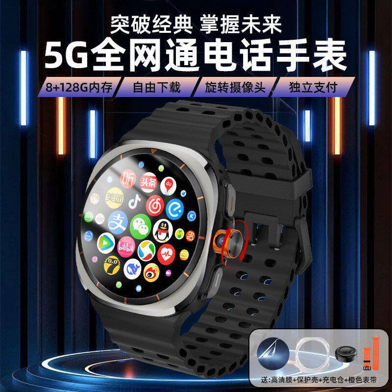 新款多功能智能手表旋转摄像头5G插卡下载APP自由下载GPS