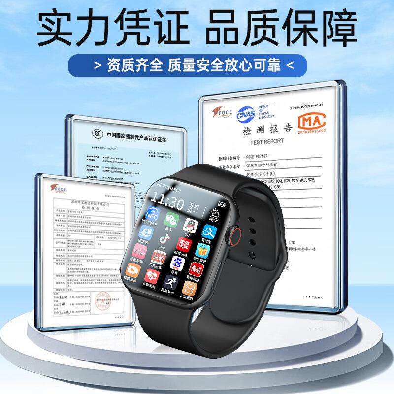 【新款5G全网通可插卡电话智能手表】录音拍照/可下载app智能手表