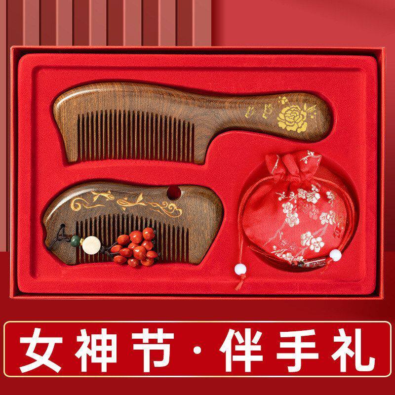 妇女礼物节女神38套装送礼三八节实用礼盒新年小礼品新娘伴手结婚