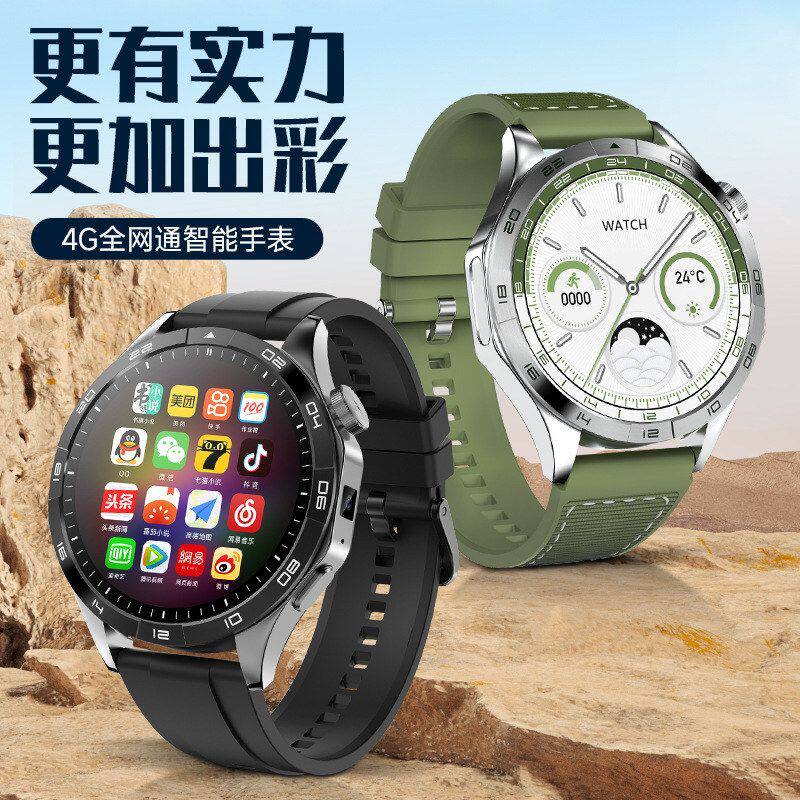 5G智能电话手表男女款成人微信可插卡WIFI上网APP下载防水多功能